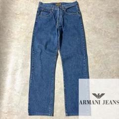 90s イタリア製 ARMANI JEANS アルマーニ ストレートデニム