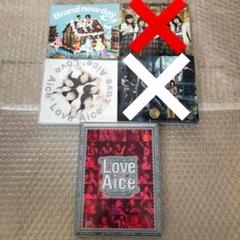 aice5 4点セット