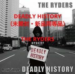 THE RYDERS TRIBUTEレコード PUNKチバユウスケ ライダース THE RYDERS TRIBUTEレコード PUNKチバユウスケ ライダース