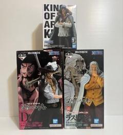 D賞 ミホーク＋ラストワン賞 レイリー フィギュア2体セット Amazon | 一番くじ ワンピース THE GREAT GALLERY~頂点を極めし
