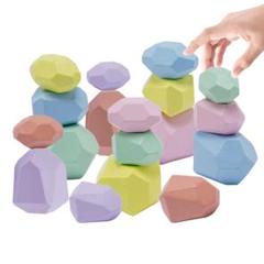 積み木 ブロック18個 木製 バランスゲーム 知育玩具 色認識 指先トレーニング