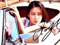 セール中…ソン・イェジン直筆サイン入2Lサイズ写真…愛の不時着…11