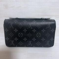 ルイヴィトン ジッピーウォレット 長財布