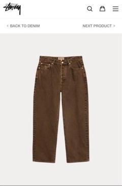 stussy big ol denim jeans ブラウン36