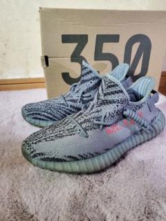 アディダス イージーブースト350 V2 ベルーガ2.0
