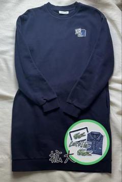 LACOSTE ラコステニットワンピース　チュニック　ネイビー　レディースL相当 LACOSTE ラコステニットワンピース チュニック ネイビー