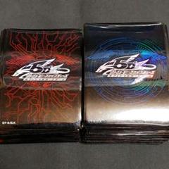 遊戯王 5Ds ファイブディーズ スリーブ 竜の紋章/赤・青【120枚