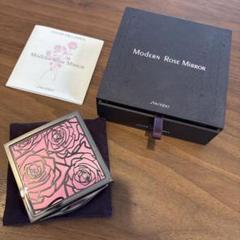 SHISEIDO 1980年 椿デザイン記念コイン
