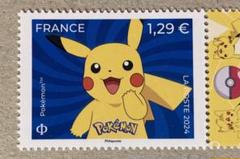 2025年最新】フランス切手の人気アイテム - メルカリ