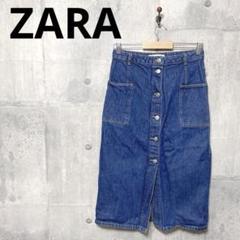 ZARA ザラ ミディ丈タイトデニムスカート M ミディ丈スカート