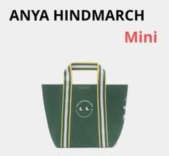 2025年最新】Anya hindmarch 