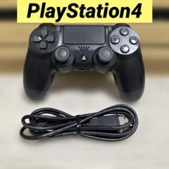 PlayStation4 純正コントローラー　USBケーブルセット