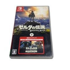 ゼルダの伝説 ブレス オブ ザ ワイルド エキスパンション・パス