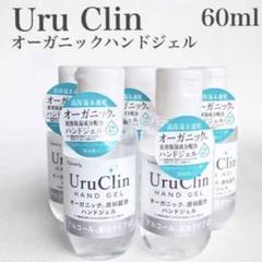 2025年最新】手指洗浄用ハンドジェルの人気アイテム - メルカリ