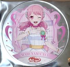 ヴィレッジヴァンガード　丸山彩　アクリルスタンド　缶バッジ 2025年最新】丸山彩 アクリルスタンドの人気アイテム - メルカリ