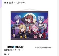 【新品、本物、当店在庫だから安心】 m77072078250_1.jpg?1731217732 その他