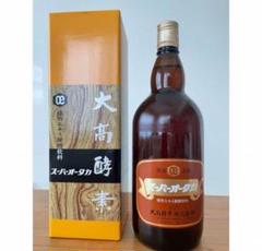 大高酵素 スーパーオータカ 1200ml あすつく対応 : くすりの勉強