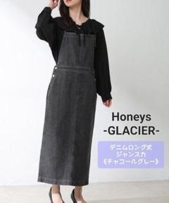 新品◆Honeys/GLACIERデニムロング丈ジャンスカ《チャコールグレーM》