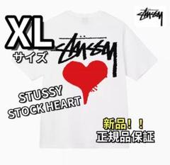 Stussy Stock Heart T-Shirt ステューシー 半袖 シャツ ハート Amazon | [ステューシー] 半袖Tシャツ STOCK HEART TEE 87624630