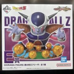 一番くじ ドラゴンボール VSオムニバスCROSS E賞 フリーザ