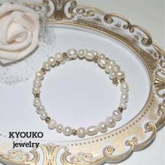 みみ　K18淡水パール　デザインブレスレット　バングル　本真珠 K18デザインバングル 淡水真珠 ブレスレット ミラーボール