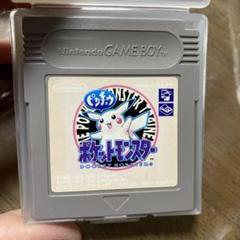[値下げ] ポケモン ピカチュウ版 動作確認済み ゲームボーイ ソフト 動作確認OK】 ポケモン ピカチュウ版 ゲームボーイ - メルカリ