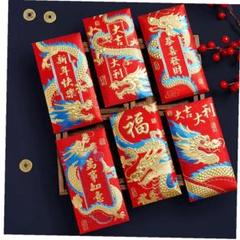 中華民國 お土産 故宮干支十二支大全集 拾貳枚 金貨 中華民國 お土産 故宮干支十二支大全集 拾貳枚 レプリカ金貨