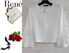 美品★ルネ/Rene basic ジップアップカーディガン コットンフリル袖34 美品☆ルネ/Rene basic ジップアップカーディガン コットン