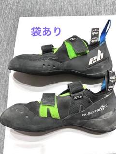 EB ELECTRON ボルダリング クライミングシューズ エレクトロン 41 (26cm) EB ELECTRON ボルダリング クライミングシューズ エレクトロン