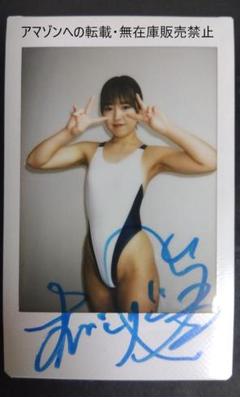 香月杏珠 ふれたいおなか 直筆サイン入り 現場チェキ わき見せW