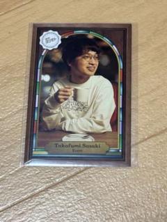 よしもとコレカ 6th Edition エバース