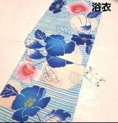 No.5417　浴衣　綿　仕立済　着物　新品未使用