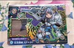 ガオロード　ガオロードG　まとめ売り ガオロード ガオロードG まとめ売り