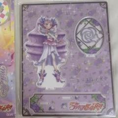 プリキュア バーチャルワールド アクリルスタンド キュアドリーム ミルキィローズ Amazon.co.jp: プリキュア バーチャル ワールド アクリル