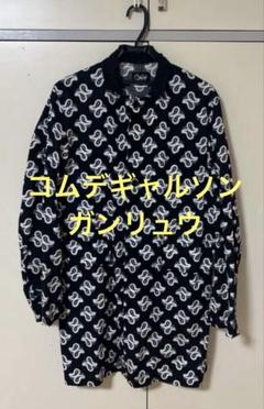 2025年最新】COMME des GARCONS メンズ チェスターコートの人気