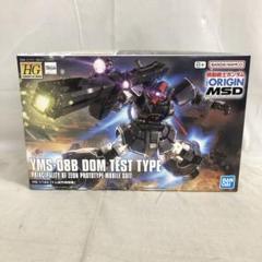 新品未開封　HG 1/144 ドム試作実験機　HG 1/144　ガンタンク初期型 HG 1/144 ドム試作実験機&ガンタンク初期型｜Yahoo!フリマ（旧