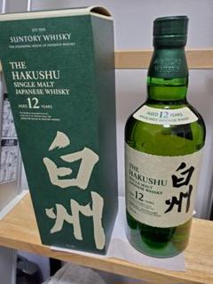 サントリー - 新品未開封山崎NV山崎12年白州NV サントリー 山崎12年&山崎NV セット 新品（山崎 12年 サントリー