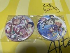 2025年最新】fine アルバム あんスタの人気アイテム - メルカリ