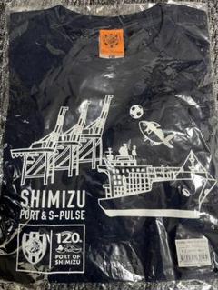 清水エスパルス Tシャツ 130