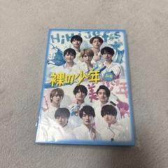 2025年最新】hihijets dvdの人気アイテム - メルカリ
