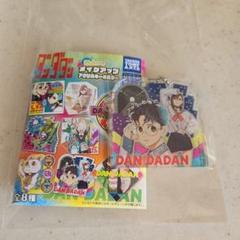 【新品】ダンダダン メイクアップアクリルキーホルダー オカルン 綾瀬桃