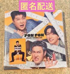 2025年最新】super junior lssの人気アイテム - メルカリ