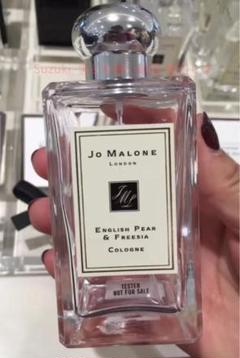 ジョーマローン　　　　　　イングリッシュペア175ml 新品 未開封　未使用品 ジョー マローン ロンドン イングリッシュ ペアー ＆ スイート
