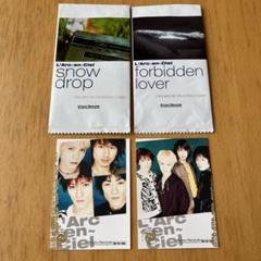 L'Arc-en-Ciel トレーディングカードコレクション2 L'Arc～en～Ciel - ラルクアンシエル オフィシャル