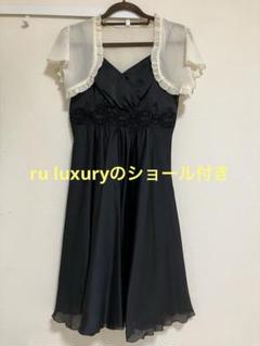 新品タグ付き　ドレス　フランドルセレクション　フォーマル Dress Style｜フランドル（FLANDRE）オンライン