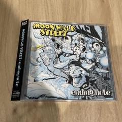 MOONWALK STREET ending note ALDR-0003 CD