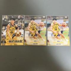 2025年最新】89ers 渡辺翔太の人気アイテム - メルカリ