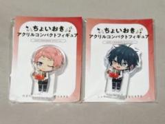新品★あんスタ【斎宮宗】アニカフェ★メタルチャーム Amazon.co.jp: あんスタ アニカフェ限定 メタルチャーム 斎宮宗