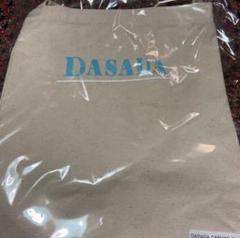 日向坂46 DASADA キャンパス サコッシュ カーキ 新品未開封