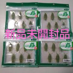 一誠 issei bibibi蟲 ビビビ蟲 ミドリムシ 赤松健 村上晴彦のサムネイル